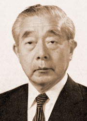 Kenichi Fukui