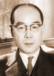 Hideki Yukawa